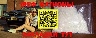 бошки Нягань