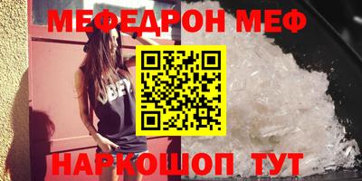 ALPHA PVP Обь