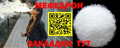 бошки Нягань