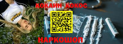 бошки Нягань