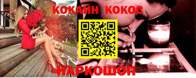 бошки Нягань