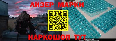бошки Нягань