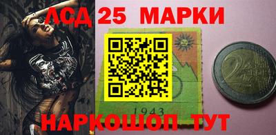 ALPHA PVP Обь