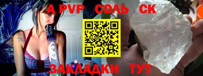 бошки Нягань