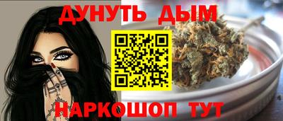 бошки Нягань