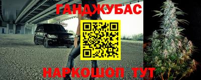 ALPHA PVP Обь