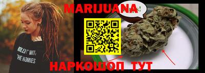 бошки Нягань