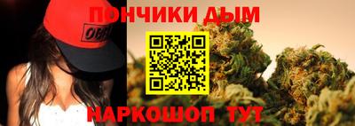 бошки Нягань