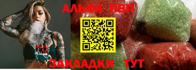 бошки Нягань