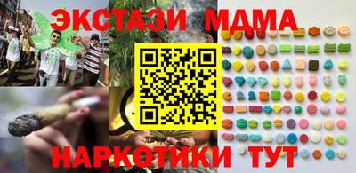 бошки Нягань