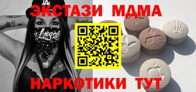 ALPHA PVP Обь