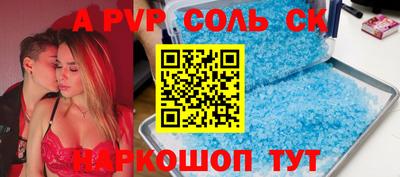 бошки Нягань