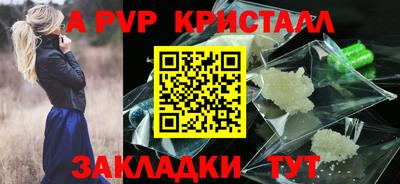 бошки Нягань