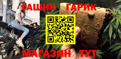 ALPHA PVP Обь