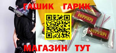ALPHA PVP Обь
