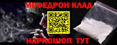 бошки Нягань