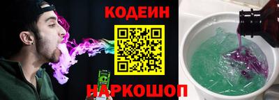 ALPHA PVP Обь