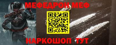 ALPHA PVP Обь