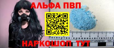 бошки Нягань