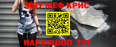 бошки Нягань